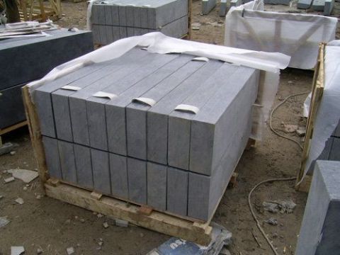 點擊查看詳細信息<br>標題：路沿石 閱讀次數(shù)：2601