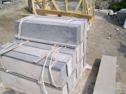 點擊查看詳細(xì)信息<br>標(biāo)題：臺階石 閱讀次數(shù)：2756