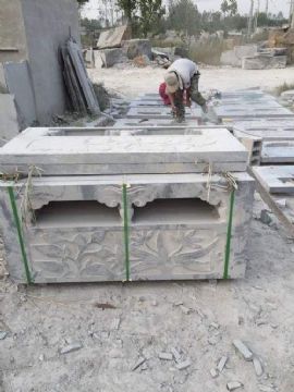 點(diǎn)擊查看詳細(xì)信息<br>標(biāo)題：欄板石 閱讀次數(shù)：2590