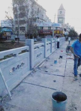 點(diǎn)擊查看詳細(xì)信息<br>標(biāo)題：欄板石 閱讀次數(shù)：2804