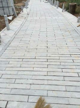 點擊查看詳細信息<br>標題：青石板材 閱讀次數(shù)：2209