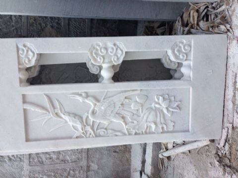 點(diǎn)擊查看詳細(xì)信息<br>標(biāo)題：欄板石 閱讀次數(shù)：2273