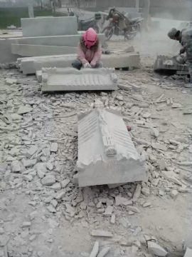 點(diǎn)擊查看詳細(xì)信息<br>標(biāo)題：石墓碑 閱讀次數(shù)：3341