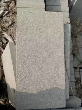 點(diǎn)擊查看詳細(xì)信息<br>標(biāo)題：青石板材 閱讀次數(shù)：2218