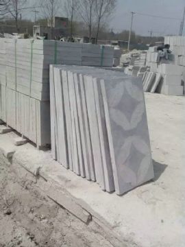 點(diǎn)擊查看詳細(xì)信息<br>標(biāo)題：青石板材 閱讀次數(shù)：2795