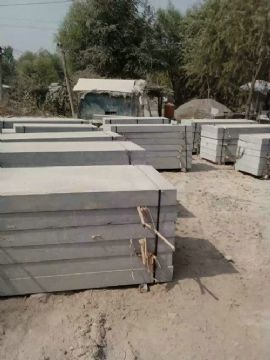 點(diǎn)擊查看詳細(xì)信息<br>標(biāo)題：青石板材 閱讀次數(shù)：2500