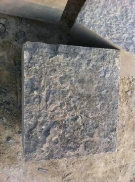 點(diǎn)擊查看詳細(xì)信息<br>標(biāo)題：青石板材 閱讀次數(shù)：2493