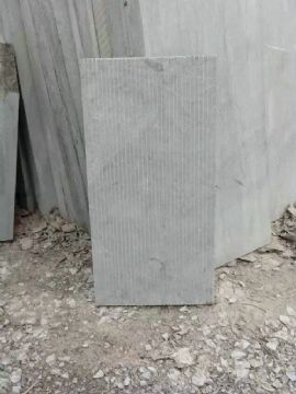 點(diǎn)擊查看詳細(xì)信息<br>標(biāo)題：青石板材 閱讀次數(shù)：2485