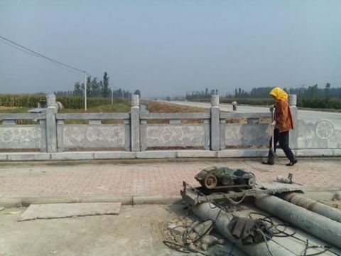 點擊查看詳細信息<br>標題：欄板石 閱讀次數(shù)：2476