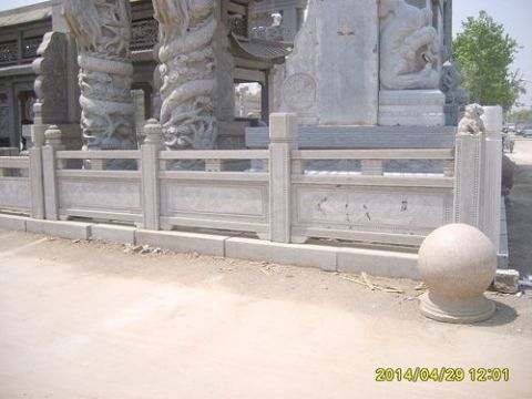 點擊查看詳細信息<br>標題：欄板石 閱讀次數(shù)：2648