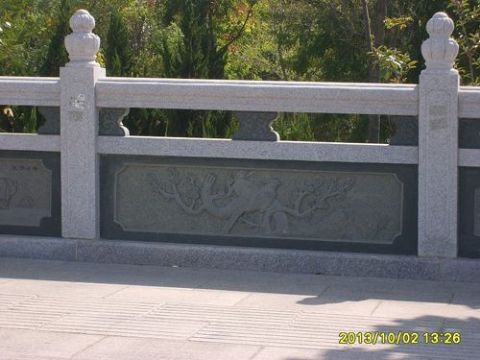 點擊查看詳細信息<br>標題：欄板石 閱讀次數(shù)：2750