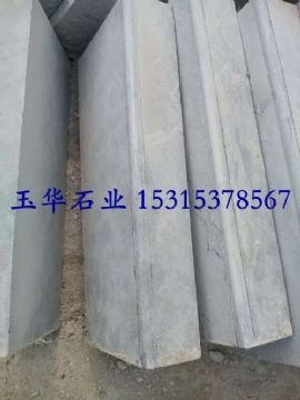 點(diǎn)擊查看詳細(xì)信息<br>標(biāo)題：路沿石 閱讀次數(shù)：2515