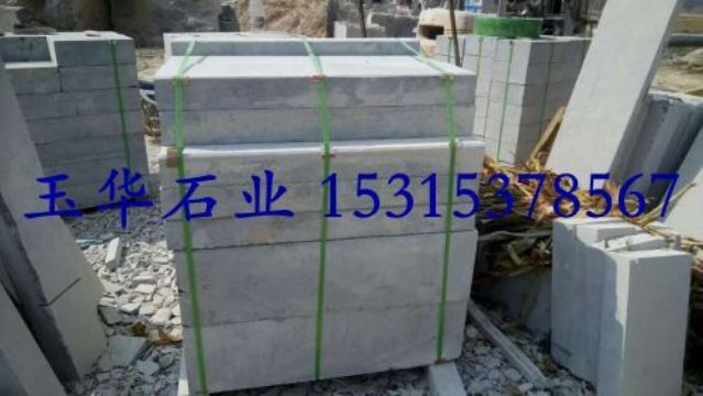 點(diǎn)擊查看詳細(xì)信息<br>標(biāo)題：路沿石 閱讀次數(shù)：2598