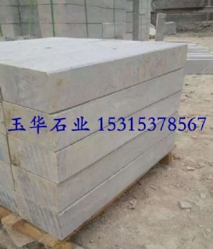 點(diǎn)擊查看詳細(xì)信息<br>標(biāo)題：路沿石 閱讀次數(shù)：2736