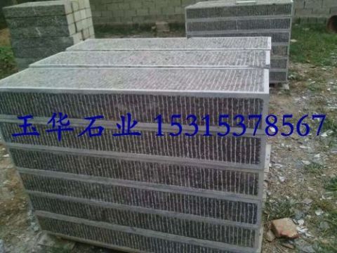 點擊查看詳細(xì)信息<br>標(biāo)題：臺階石 閱讀次數(shù)：2314