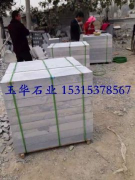 點擊查看詳細(xì)信息<br>標(biāo)題：臺階石 閱讀次數(shù)：2431