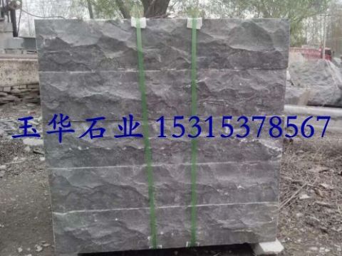 點擊查看詳細(xì)信息<br>標(biāo)題：臺階石 閱讀次數(shù)：2362