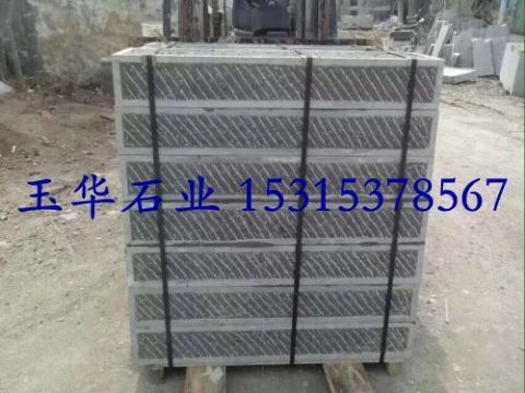 點(diǎn)擊查看詳細(xì)信息<br>標(biāo)題：臺(tái)階石 閱讀次數(shù)：2291