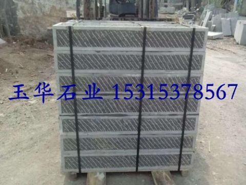 點(diǎn)擊查看詳細(xì)信息<br>標(biāo)題：臺(tái)階石 閱讀次數(shù)：2594