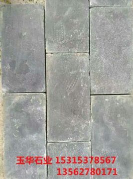 點擊查看詳細信息<br>標題：仿古石面 閱讀次數(shù)：2767