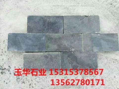 點擊查看詳細信息<br>標題：仿古石面 閱讀次數(shù)：2765