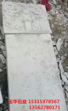 點(diǎn)擊查看詳細(xì)信息<br>標(biāo)題：浮雕 閱讀次數(shù)：2257