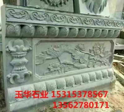 點擊查看詳細(xì)信息<br>標(biāo)題：浮雕 閱讀次數(shù)：2377