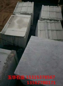 點(diǎn)擊查看詳細(xì)信息<br>標(biāo)題：青石板 閱讀次數(shù)：1867