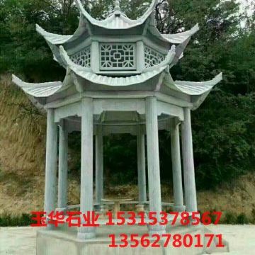 點(diǎn)擊查看詳細(xì)信息<br>標(biāo)題：石亭 閱讀次數(shù)：1972