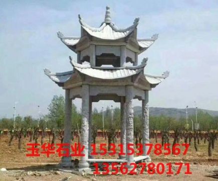 點(diǎn)擊查看詳細(xì)信息<br>標(biāo)題：石亭 閱讀次數(shù)：2111