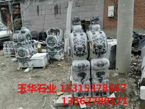 點(diǎn)擊查看詳細(xì)信息<br>標(biāo)題：抱鼓 閱讀次數(shù)：2007