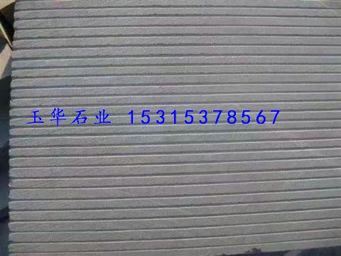 點(diǎn)擊查看詳細(xì)信息<br>標(biāo)題：臺(tái)階石 閱讀次數(shù)：2333