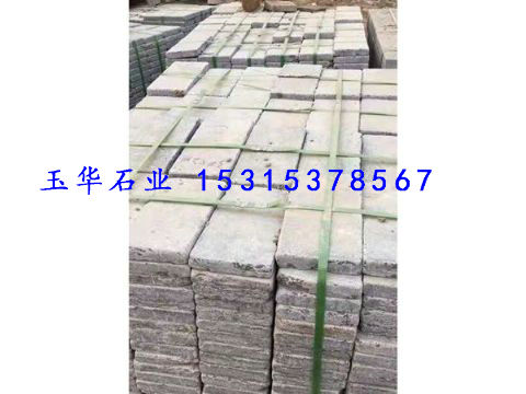 點(diǎn)擊查看詳細(xì)信息<br>標(biāo)題：臺(tái)階石 閱讀次數(shù)：3223