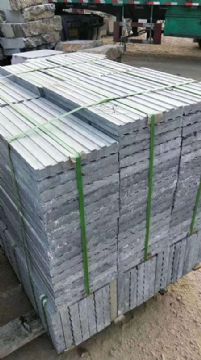 點(diǎn)擊查看詳細(xì)信息<br>標(biāo)題：青石板材 閱讀次數(shù)：1983