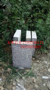 點(diǎn)擊查看詳細(xì)信息<br>標(biāo)題：青石板材 閱讀次數(shù)：2178