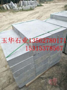 點(diǎn)擊查看詳細(xì)信息<br>標(biāo)題：青石板材 閱讀次數(shù)：2185