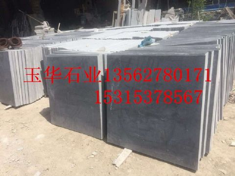 點(diǎn)擊查看詳細(xì)信息<br>標(biāo)題：青石板材 閱讀次數(shù)：2388