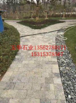 點(diǎn)擊查看詳細(xì)信息<br>標(biāo)題：青石板材 閱讀次數(shù)：3186