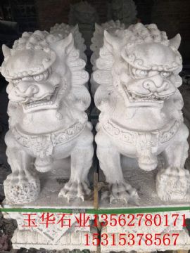 點(diǎn)擊查看詳細(xì)信息<br>標(biāo)題：石獅 閱讀次數(shù)：1745