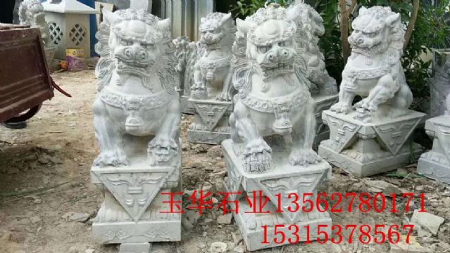 點(diǎn)擊查看詳細(xì)信息<br>標(biāo)題：石獅 閱讀次數(shù)：1981