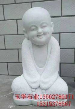 點(diǎn)擊查看詳細(xì)信息<br>標(biāo)題：人物雕塑 閱讀次數(shù)：2959