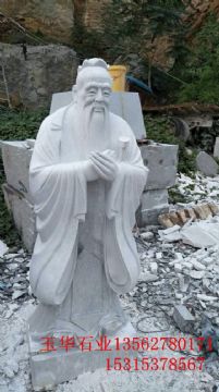 點(diǎn)擊查看詳細(xì)信息<br>標(biāo)題：人物雕塑 閱讀次數(shù)：2921