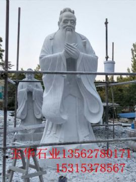 點(diǎn)擊查看詳細(xì)信息<br>標(biāo)題：人物雕塑 閱讀次數(shù)：2834