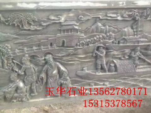 點擊查看詳細(xì)信息<br>標(biāo)題：壁畫 閱讀次數(shù)：2326