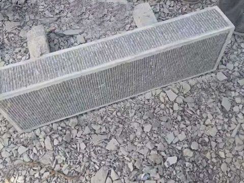 點(diǎn)擊查看詳細(xì)信息<br>標(biāo)題：臺(tái)階石 閱讀次數(shù)：3136