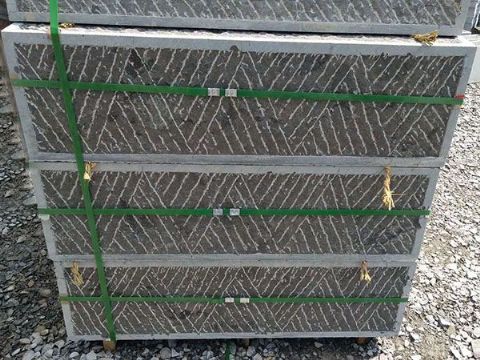 點(diǎn)擊查看詳細(xì)信息<br>標(biāo)題：臺(tái)階石 閱讀次數(shù)：3235