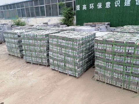 點(diǎn)擊查看詳細(xì)信息<br>標(biāo)題：馬蹄石 閱讀次數(shù)：2495