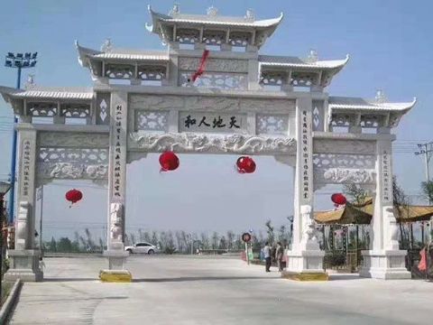 點擊查看詳細信息<br>標題：石牌坊 閱讀次數(shù)：2565