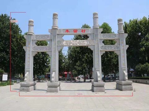 點擊查看詳細信息<br>標題：石牌坊 閱讀次數(shù)：2660