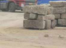 點(diǎn)擊查看詳細(xì)信息<br>標(biāo)題：老石板、老石條 閱讀次數(shù)：2490